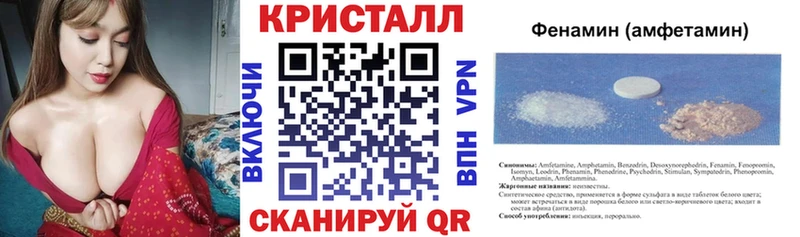 наркота  гидра как зайти  АМФ 97%  Кинель 