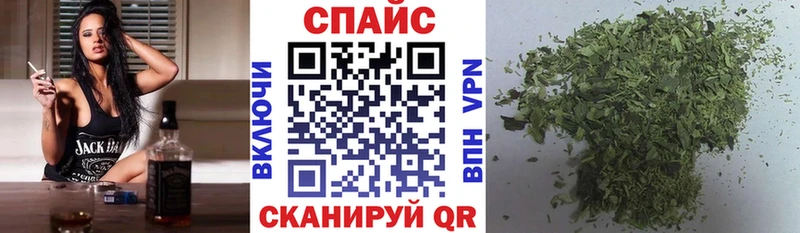 БУТИРАТ оксана  Кинель 
