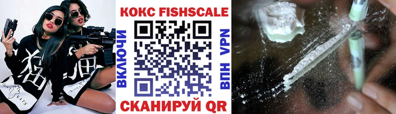 мориарти состав  Кинель  Cocaine 97% 