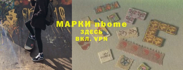 jwh Алексеевка