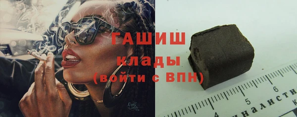 бошки Алзамай