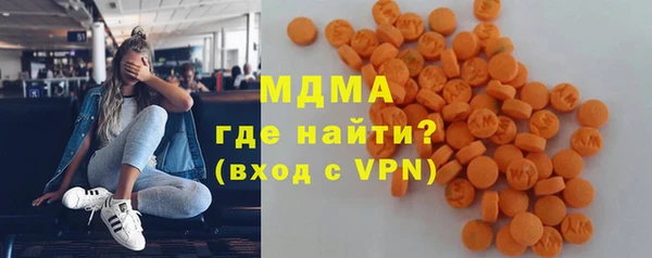 мефедрон VHQ Алексин