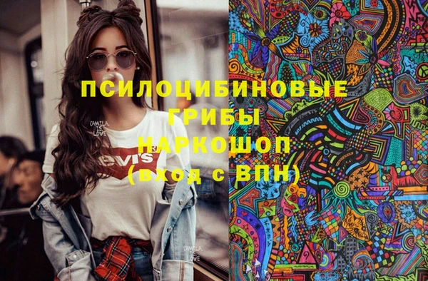 jwh Алексеевка