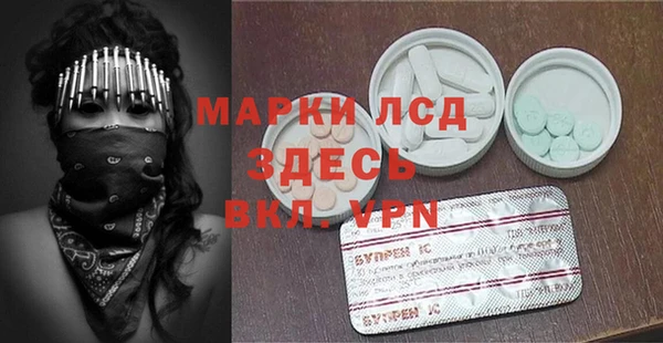 бошки Алзамай