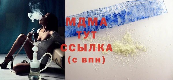 jwh Алексеевка