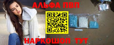 индика Малоярославец