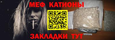 не бодяженный Мариинск