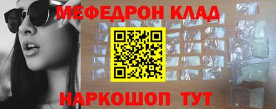индика Малоярославец