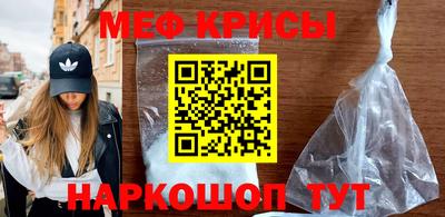 индика Малоярославец