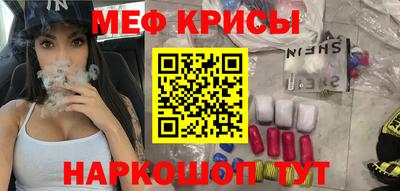 не бодяженный Мариинск