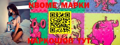 не бодяженный Мариинск