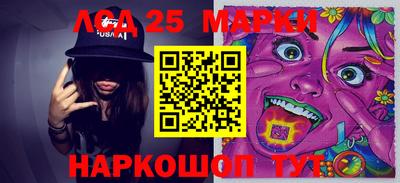 индика Малоярославец