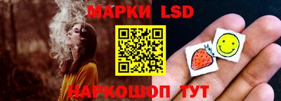не бодяженный Мариинск