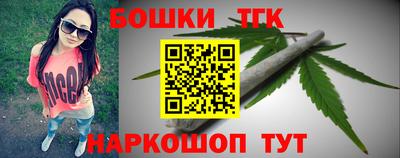 не бодяженный Мариинск