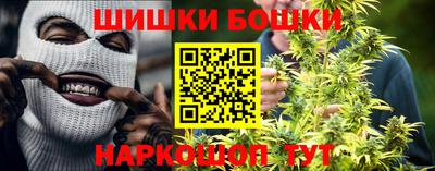 не бодяженный Мариинск
