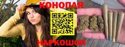 индика Малоярославец