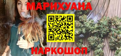 индика Малоярославец