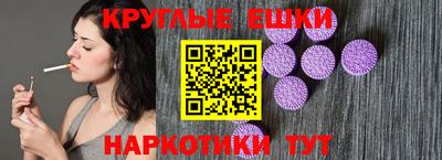 не бодяженный Мариинск