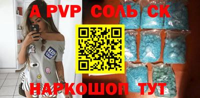 не бодяженный Мариинск