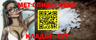 индика Малоярославец