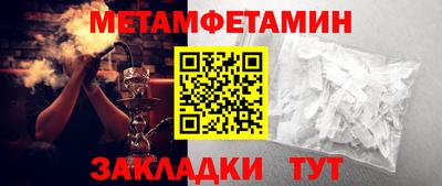 не бодяженный Мариинск