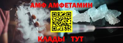 не бодяженный Мариинск