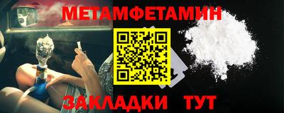 не бодяженный Мариинск