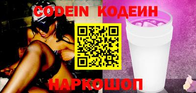 индика Малоярославец
