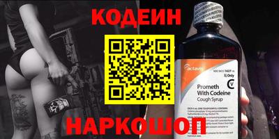 не бодяженный Мариинск