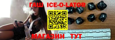 не бодяженный Мариинск