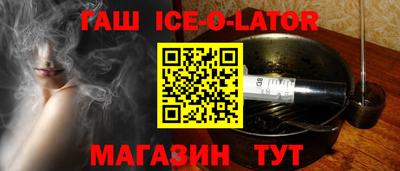 индика Малоярославец