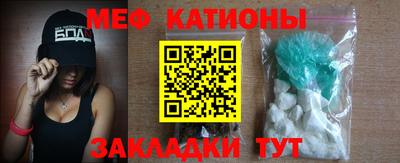 индика Малоярославец