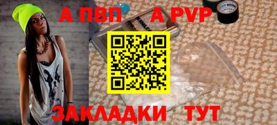 не бодяженный Мариинск
