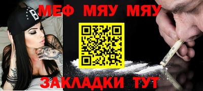 индика Малоярославец