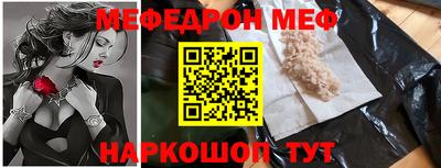 не бодяженный Мариинск