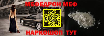 индика Малоярославец