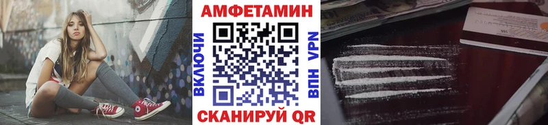 сколько стоит  Кинель  Метамфетамин мет 