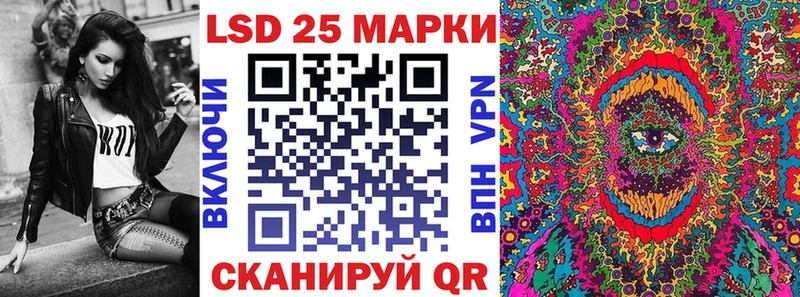 Наркотические марки 1,5мг  нарко площадка как зайти  Кинель  купить наркотик 
